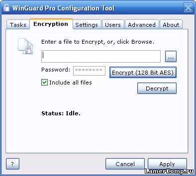 защита данных WinGuard Pro
