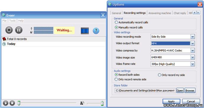 Evaer Video Recorder for Skype 2.3.8.21 instal