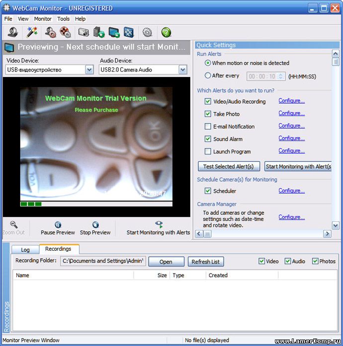 Программы webcam. Проги для веб камер. Программа для веб камеры. Webcam Monitor. Приложение для web камеры.