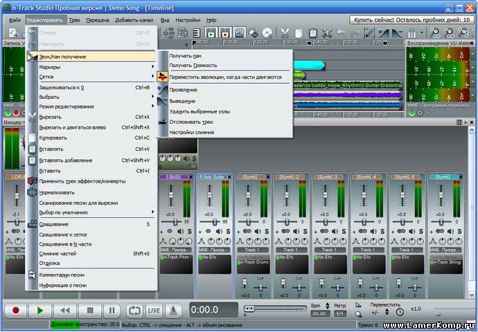 download the new version for ios n-Track Studio 9.1.8.6961