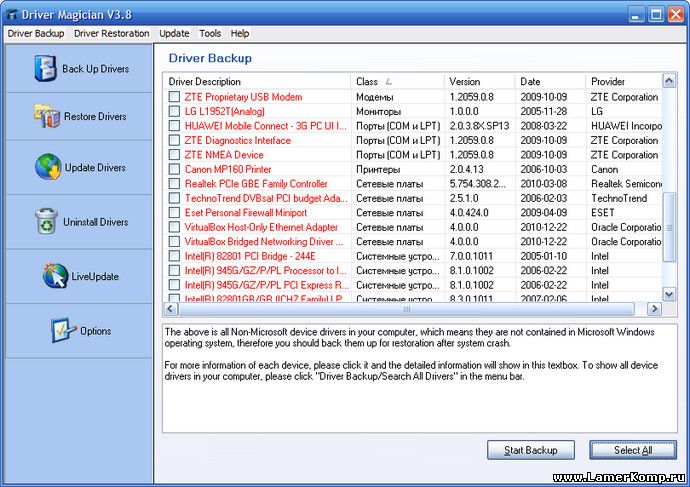 Driver Magician 5.9 / Lite 5.51 for windows download free