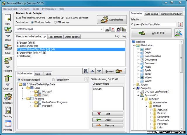 free download Personal Backup 6.3.7.1