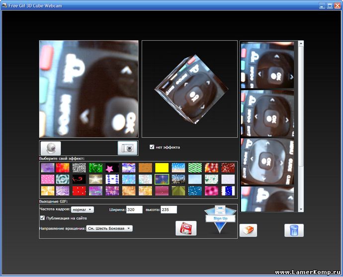 Free GIF 3D Cube Webcam
