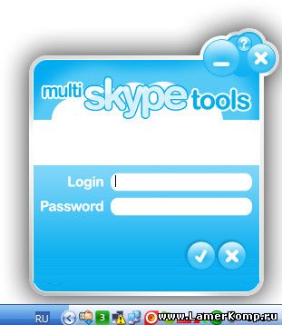 MultiSkype Tools - запуск нескольких аккаунтов в скайпе