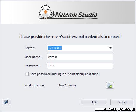 Netcam Studio