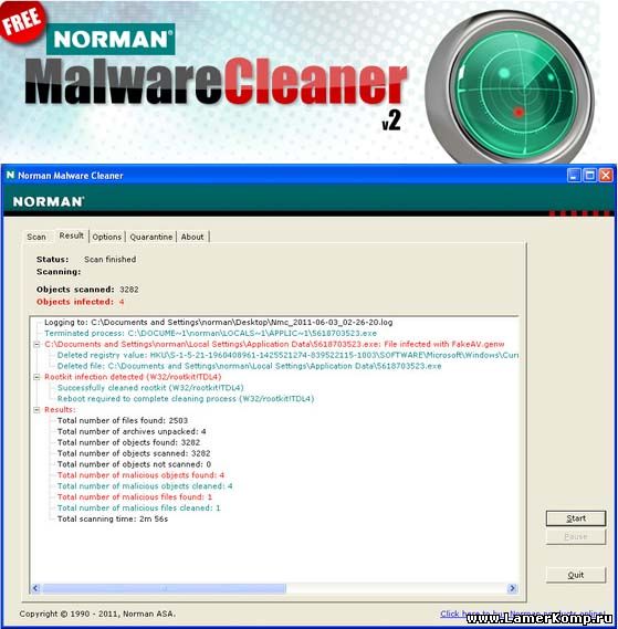 антивирусный сканер Norman Malware Cleaner 2.1
