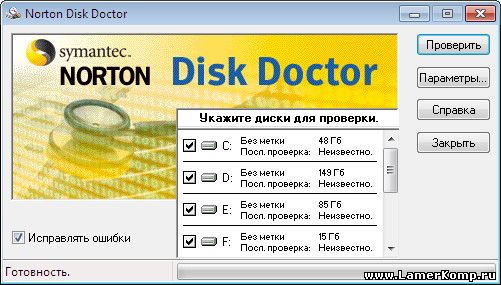 Norton Disk Doctor 2005
