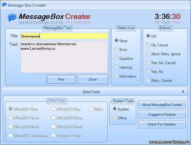Message Box Creater