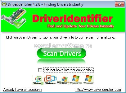 online driver identifier