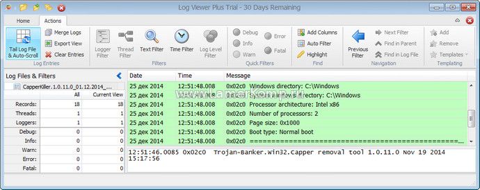 LogViewPlus 3.0.22 for ios download free