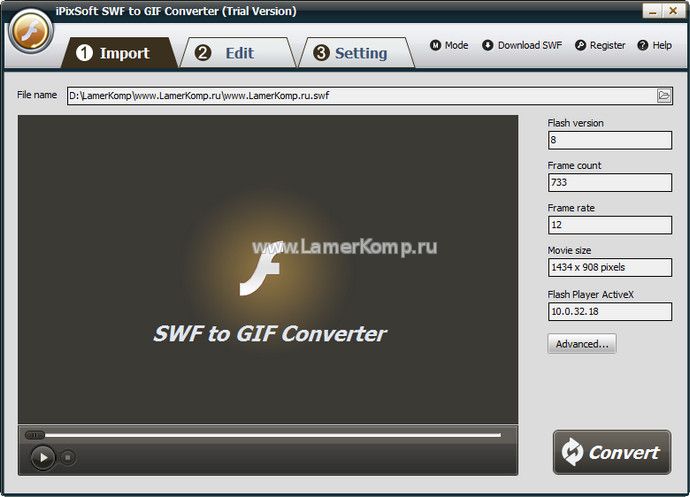 iPixSoft SWF to GIF Converter