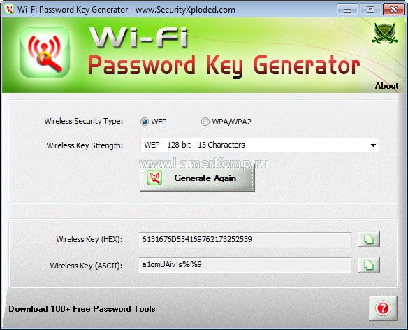 Wi-Fi Password Key Generator