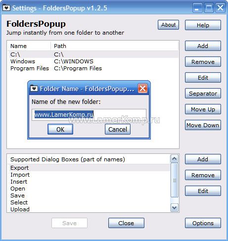 FoldersPopup