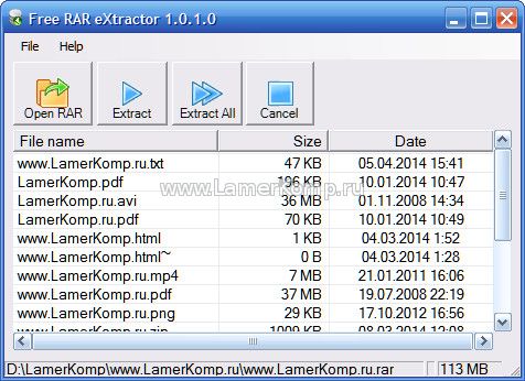 rar extractor freeware download