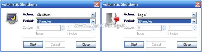 Automatic Shutdown