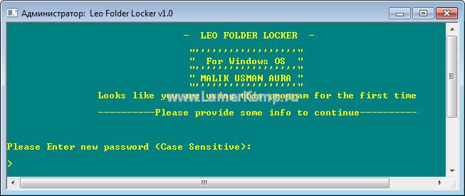 Leo Folder Locker
