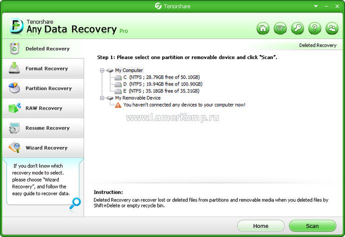 i like any data recovery pro