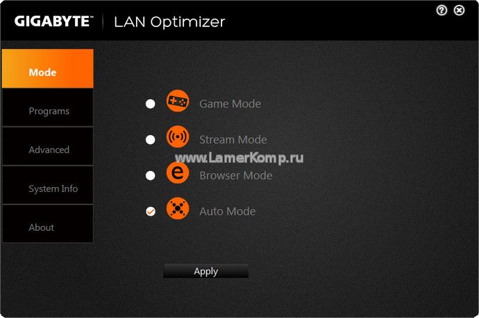 GIGABYTE LAN Optimizer