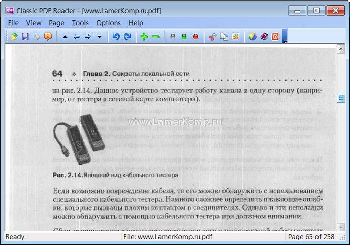 Classic PDF Reader