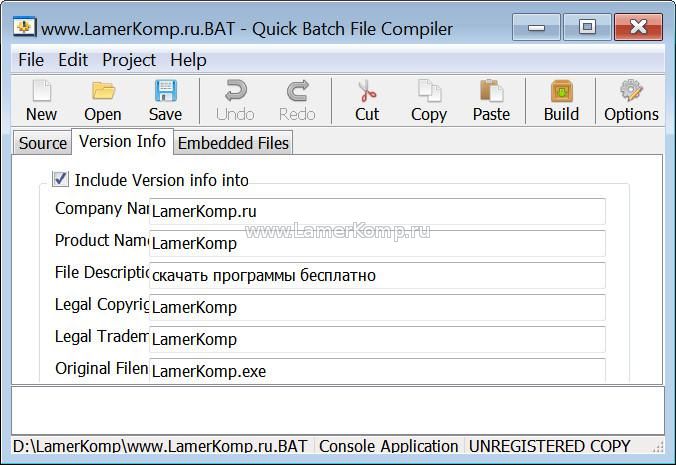 Quick Batch File Compiler