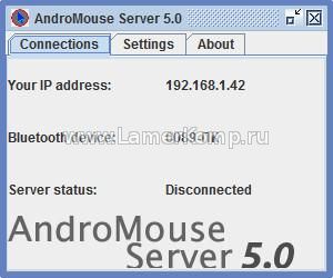 AndroMouse Desktop Server