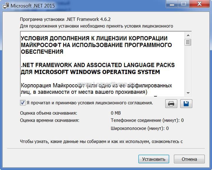 instal the new version for iphonedoPDF 11.8.411