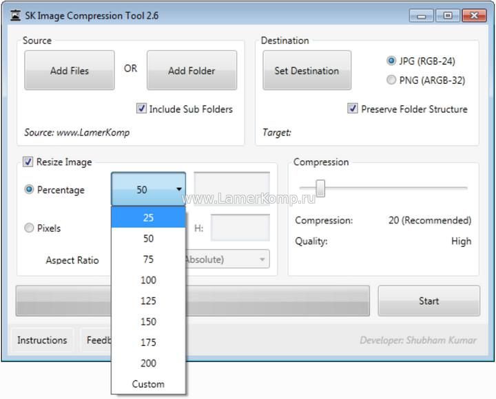 SK Image Compression Tool