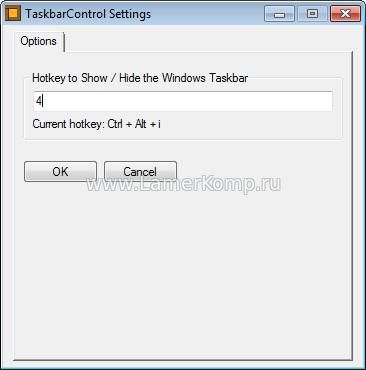 Taskbar Control