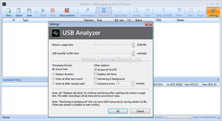 USB Analyzer