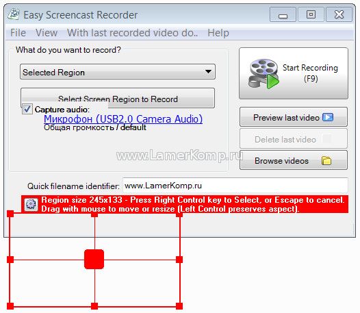 Easy Screencast Recorder