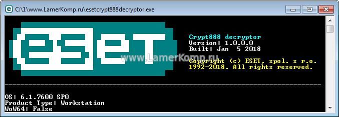 ESET Crypt888 Decryptor