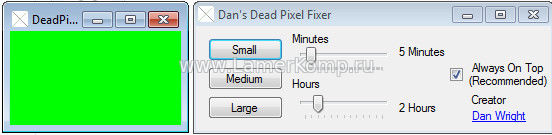 Dan's Dead Pixel Fixer
