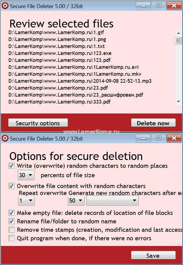 Secure File Deleter