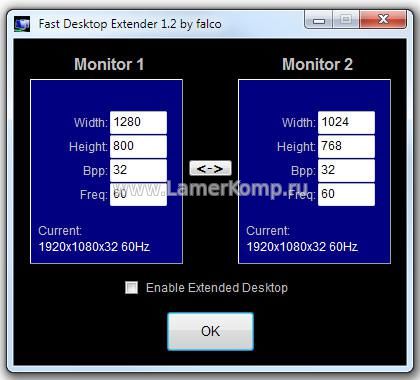 Fast Desktop Extender