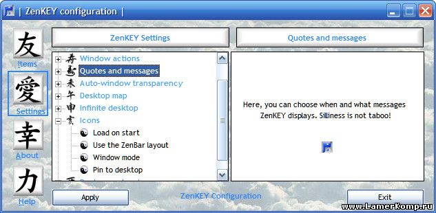 ZenKEY 2.4.8