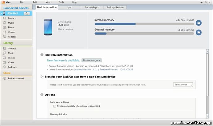 Bedienung und weitere Features des Samsung Kies Download